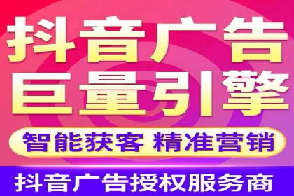 渠道开户返点营销策略研究